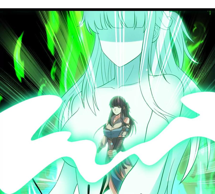 吞噬永恒韩漫全集-第244话 清柔！！无删减无遮挡章节图片 