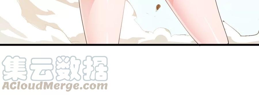 吞噬永恒韩漫全集-第245话 迷失无删减无遮挡章节图片 