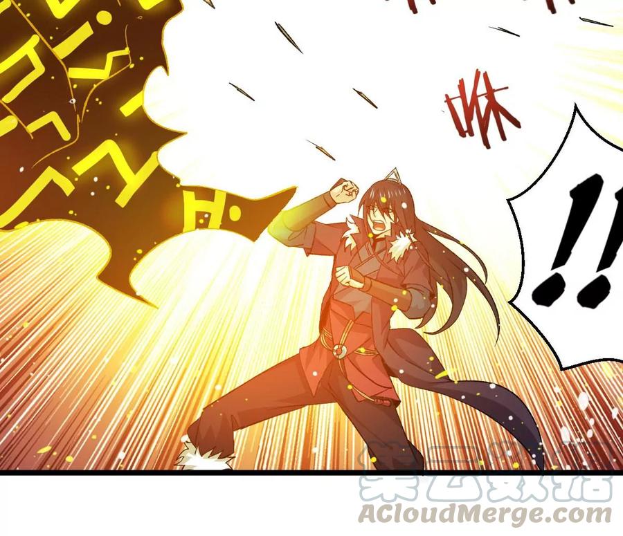 吞噬永恒韩漫全集-第246话 等我！无删减无遮挡章节图片 