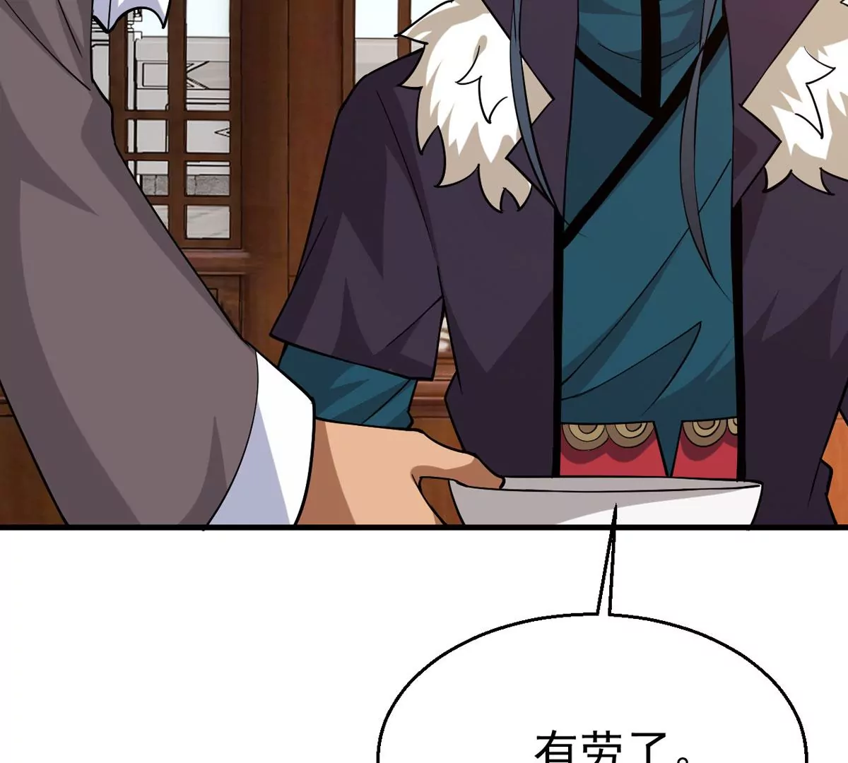 吞噬永恒韩漫全集-第280话 放我走？无删减无遮挡章节图片 