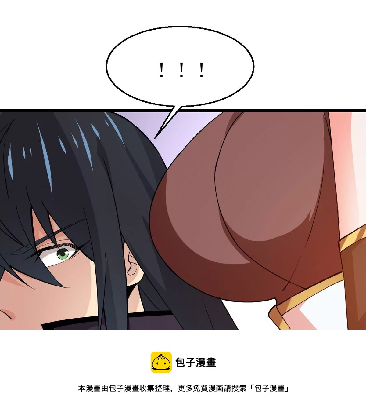 吞噬永恒韩漫全集-第280话 放我走？无删减无遮挡章节图片 