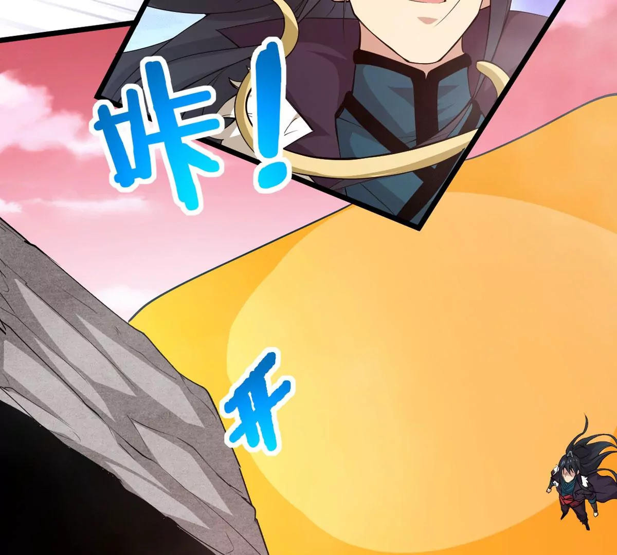 吞噬永恒韩漫全集-第280话 放我走？无删减无遮挡章节图片 