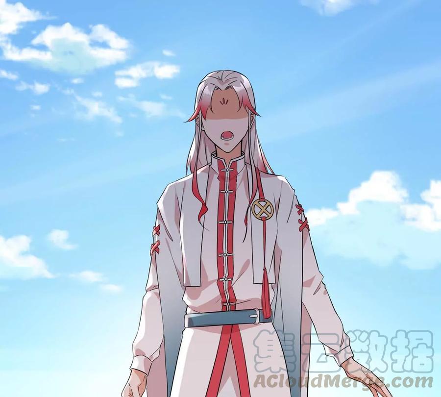 吞噬永恒韩漫全集-第247话 太神古墓！无删减无遮挡章节图片 