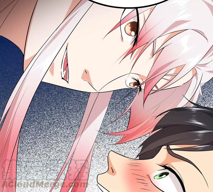 吞噬永恒韩漫全集-第247话 太神古墓！无删减无遮挡章节图片 