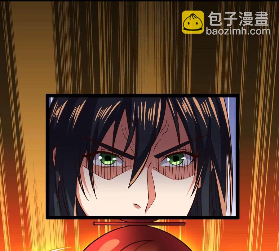 吞噬永恒韩漫全集-第249话 血明城无删减无遮挡章节图片 