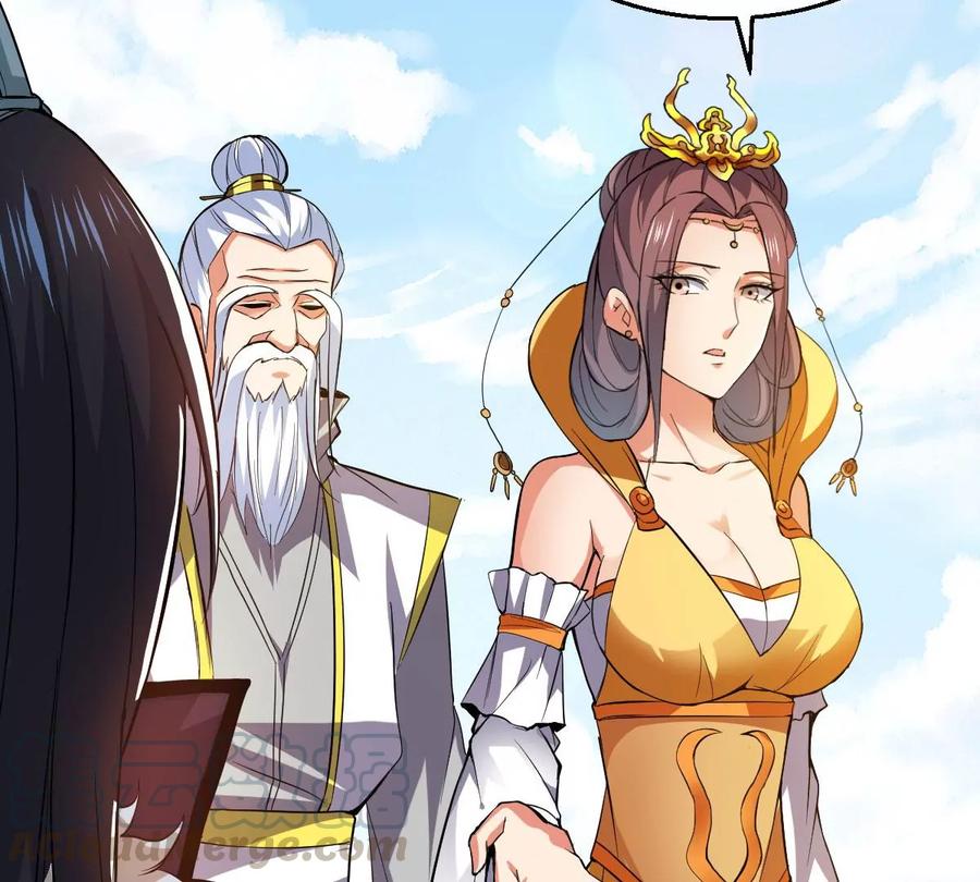 吞噬永恒韩漫全集-第250话 表哥，你怎么来了？无删减无遮挡章节图片 