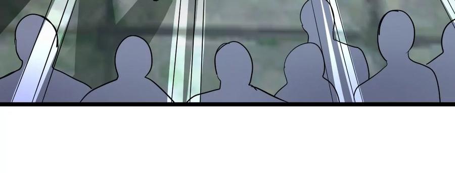 吞噬永恒韩漫全集-第250话 表哥，你怎么来了？无删减无遮挡章节图片 