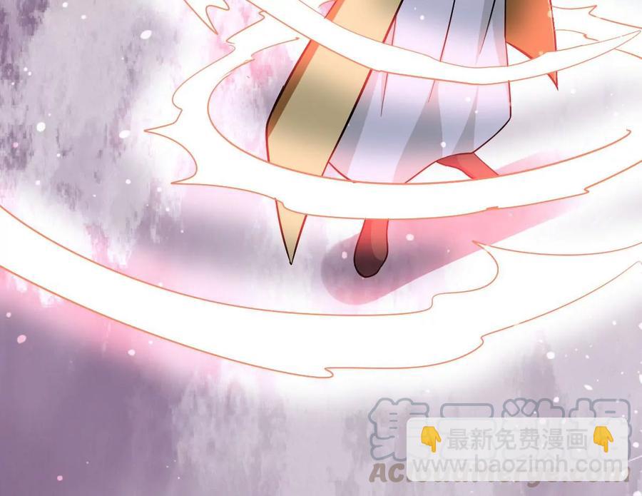 吞噬永恒韩漫全集-第251话 黑龙天地会无删减无遮挡章节图片 
