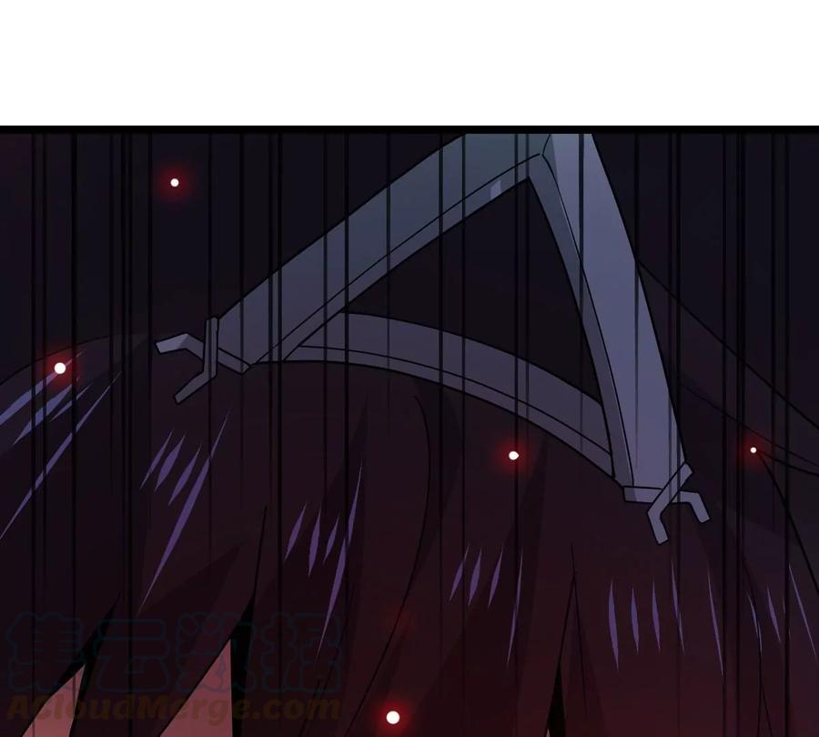 吞噬永恒韩漫全集-第252话 赤魔岭无删减无遮挡章节图片 