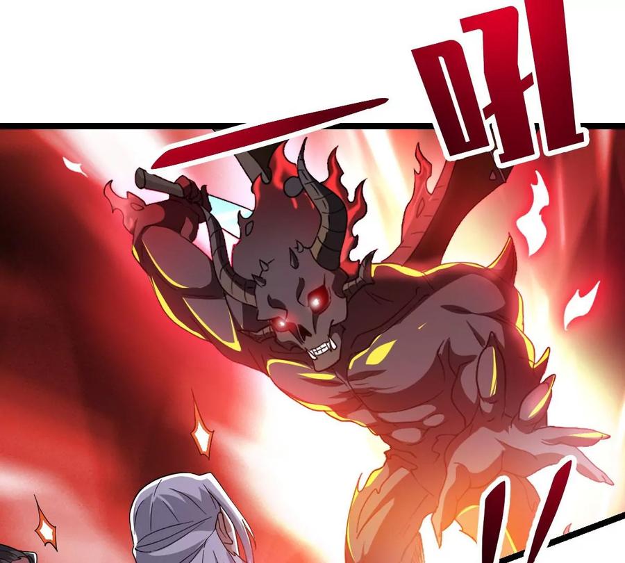 吞噬永恒韩漫全集-第252话 赤魔岭无删减无遮挡章节图片 
