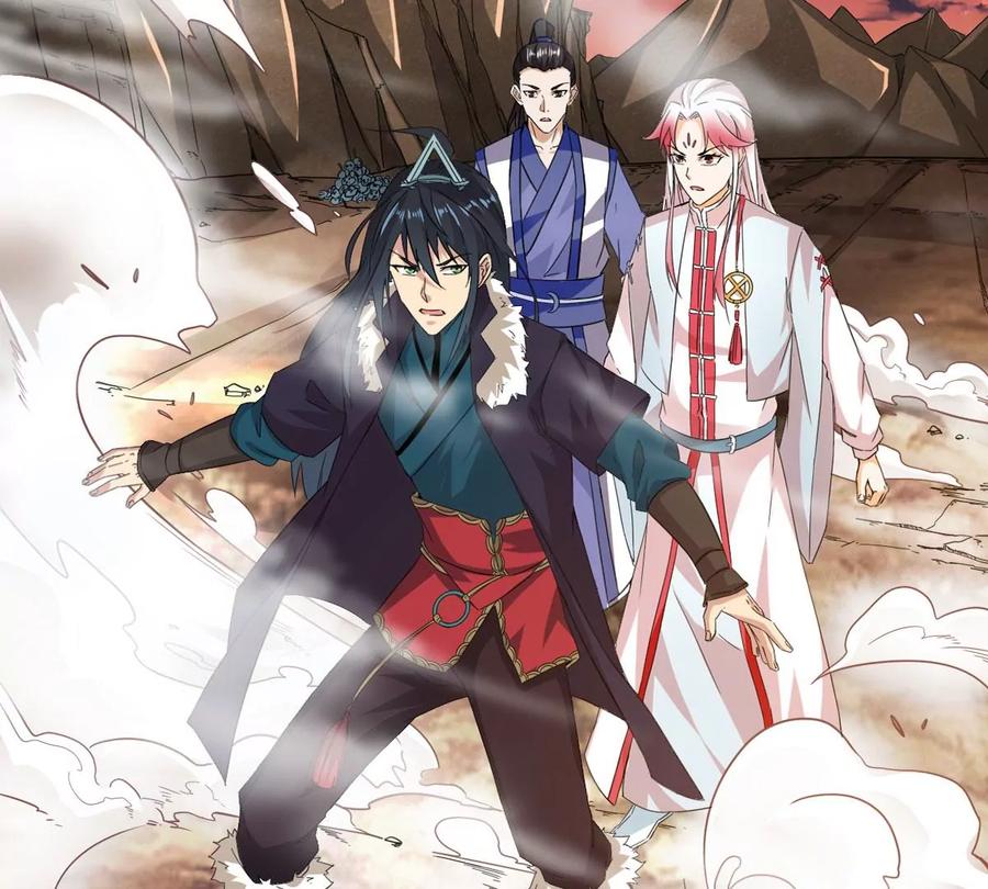 吞噬永恒韩漫全集-第252话 赤魔岭无删减无遮挡章节图片 