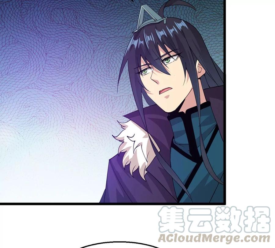 吞噬永恒韩漫全集-第252话 赤魔岭无删减无遮挡章节图片 