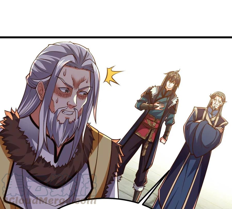 吞噬永恒韩漫全集-第253话 天损魔盘无删减无遮挡章节图片 