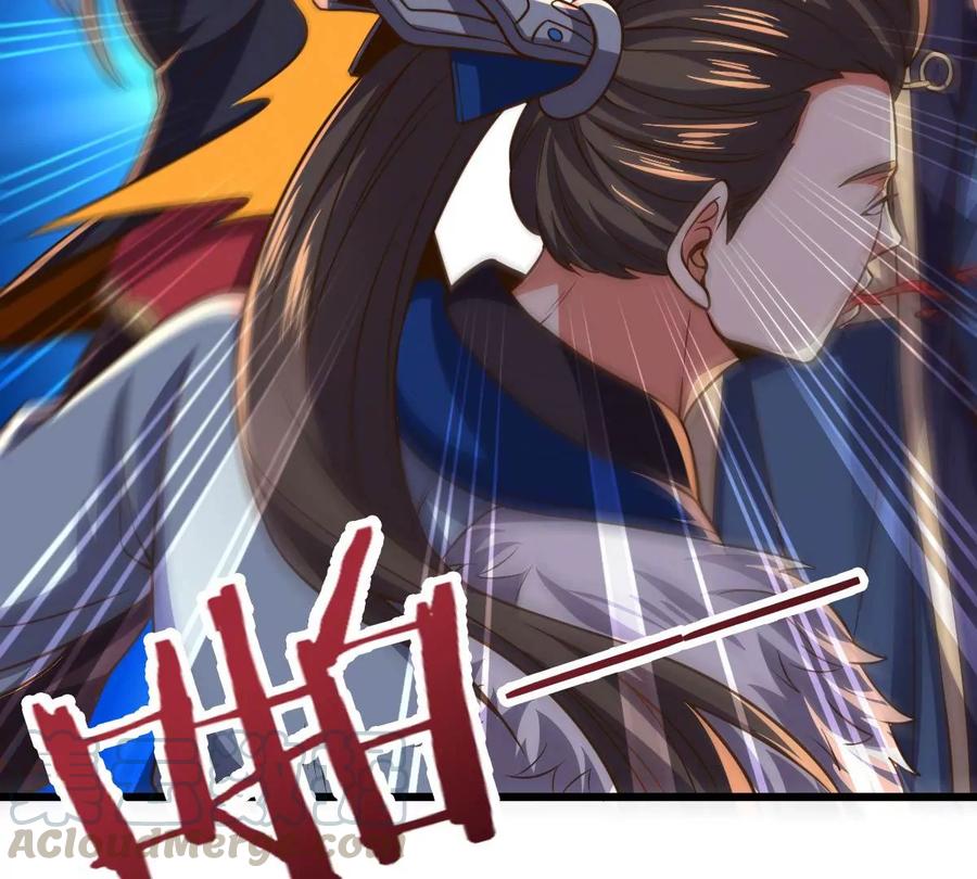 吞噬永恒韩漫全集-第253话 天损魔盘无删减无遮挡章节图片 