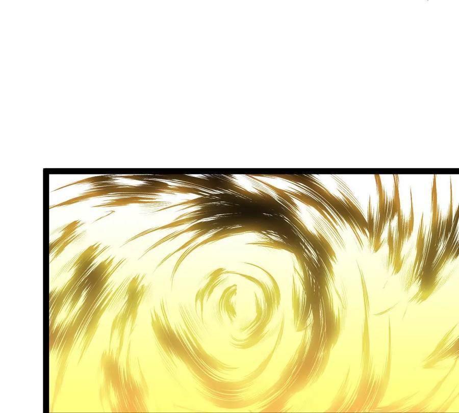吞噬永恒韩漫全集-第254话 黑天煞是也！无删减无遮挡章节图片 