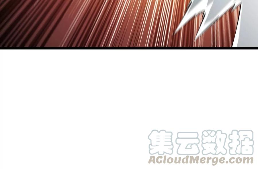 吞噬永恒韩漫全集-第255话 万魔冥想无删减无遮挡章节图片 