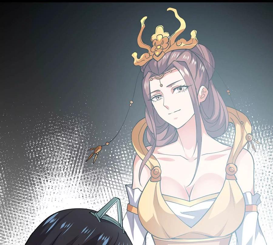 吞噬永恒韩漫全集-第255话 万魔冥想无删减无遮挡章节图片 