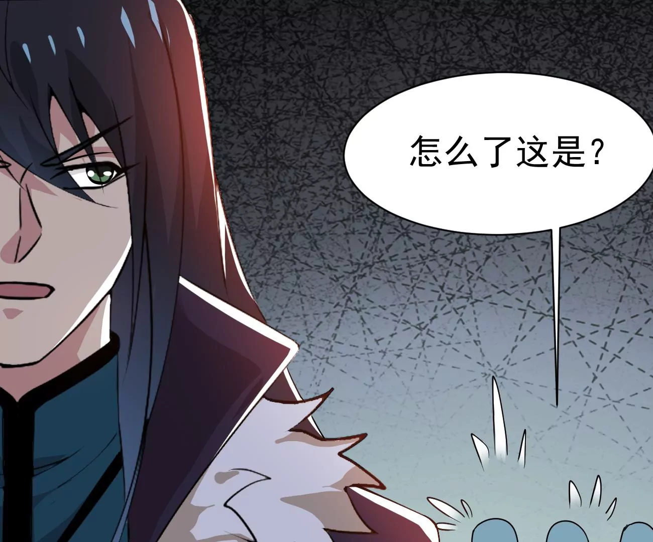 吞噬永恒韩漫全集-第320话 混入混天宫！无删减无遮挡章节图片 