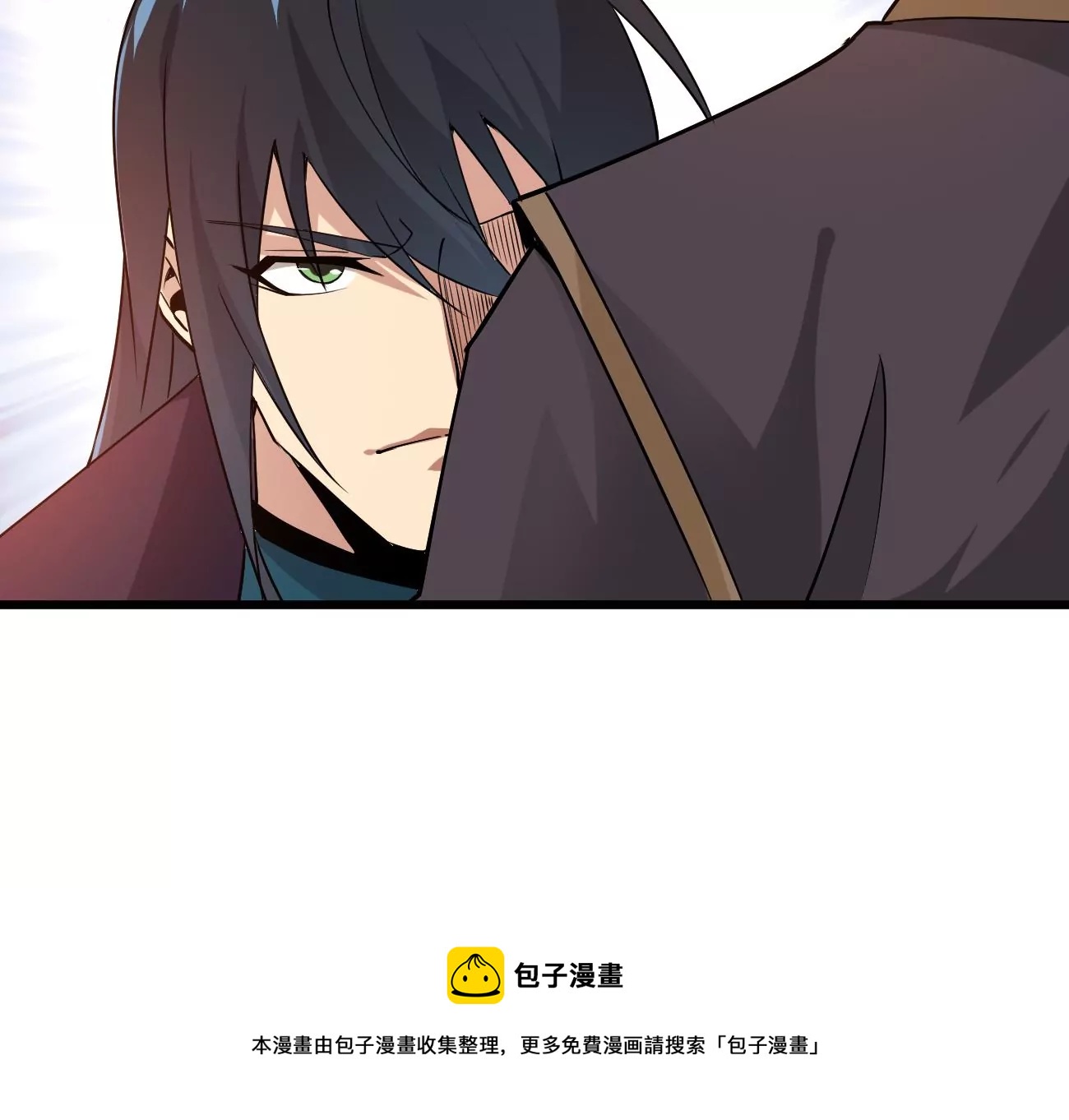 吞噬永恒韩漫全集-第320话 混入混天宫！无删减无遮挡章节图片 