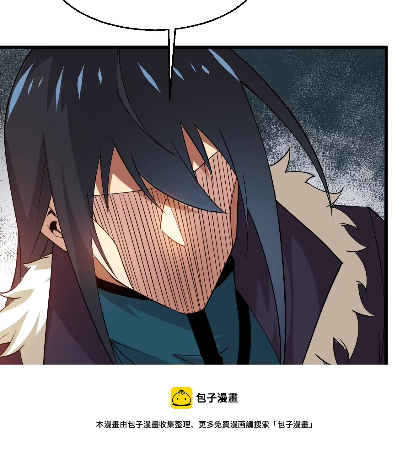 吞噬永恒韩漫全集-第320话 混入混天宫！无删减无遮挡章节图片 