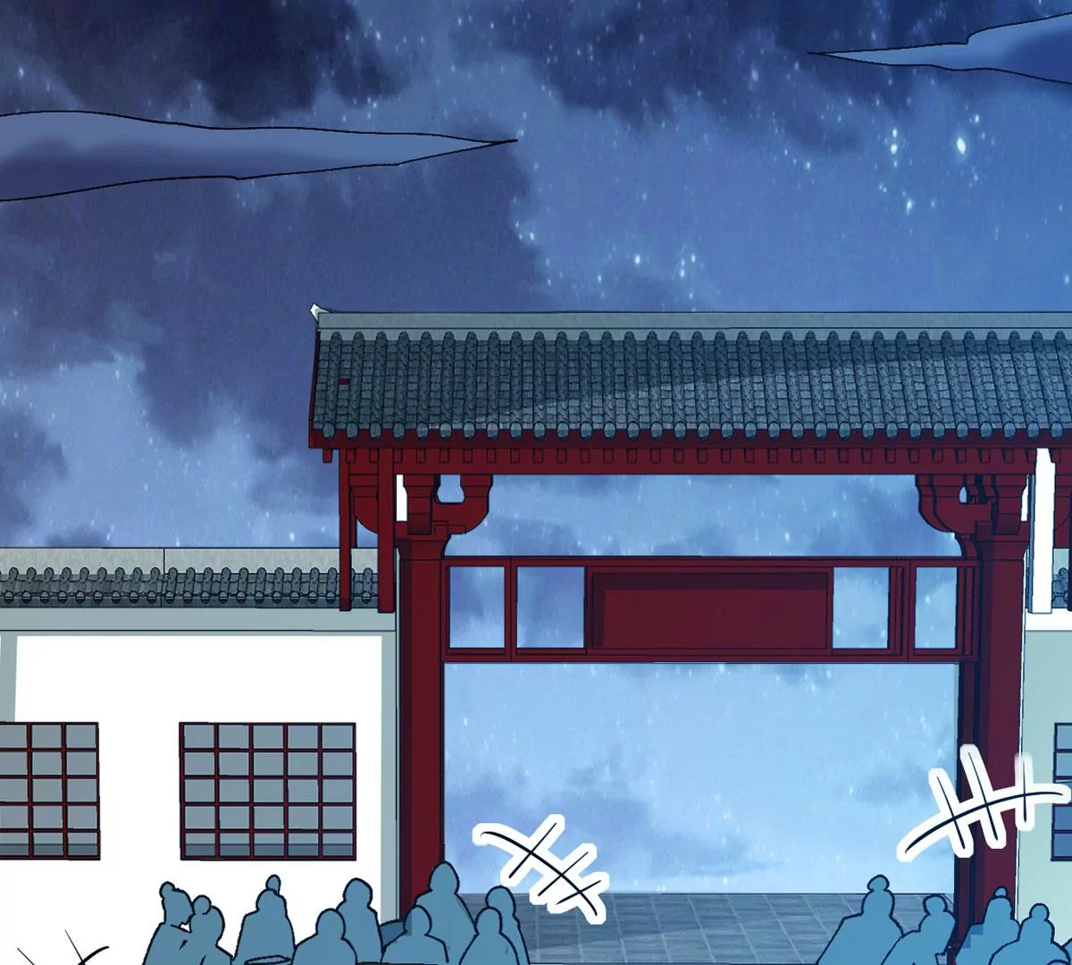 吞噬永恒韩漫全集-第281话 虚王古墓无删减无遮挡章节图片 