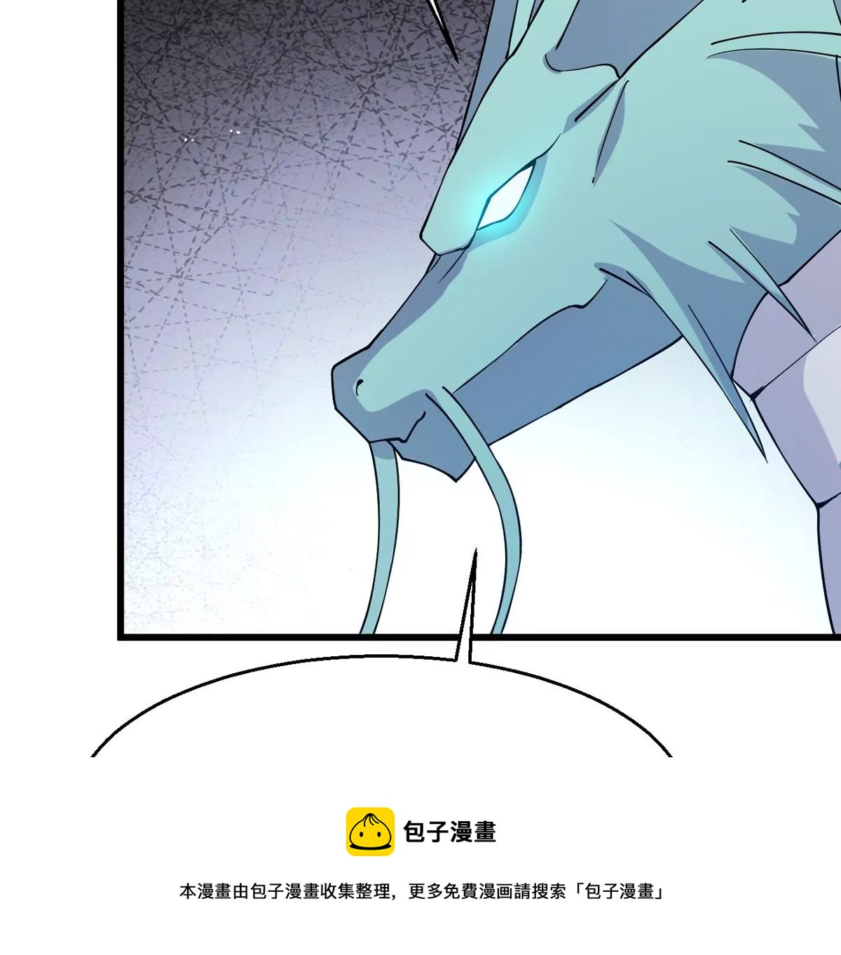 吞噬永恒韩漫全集-第281话 虚王古墓无删减无遮挡章节图片 