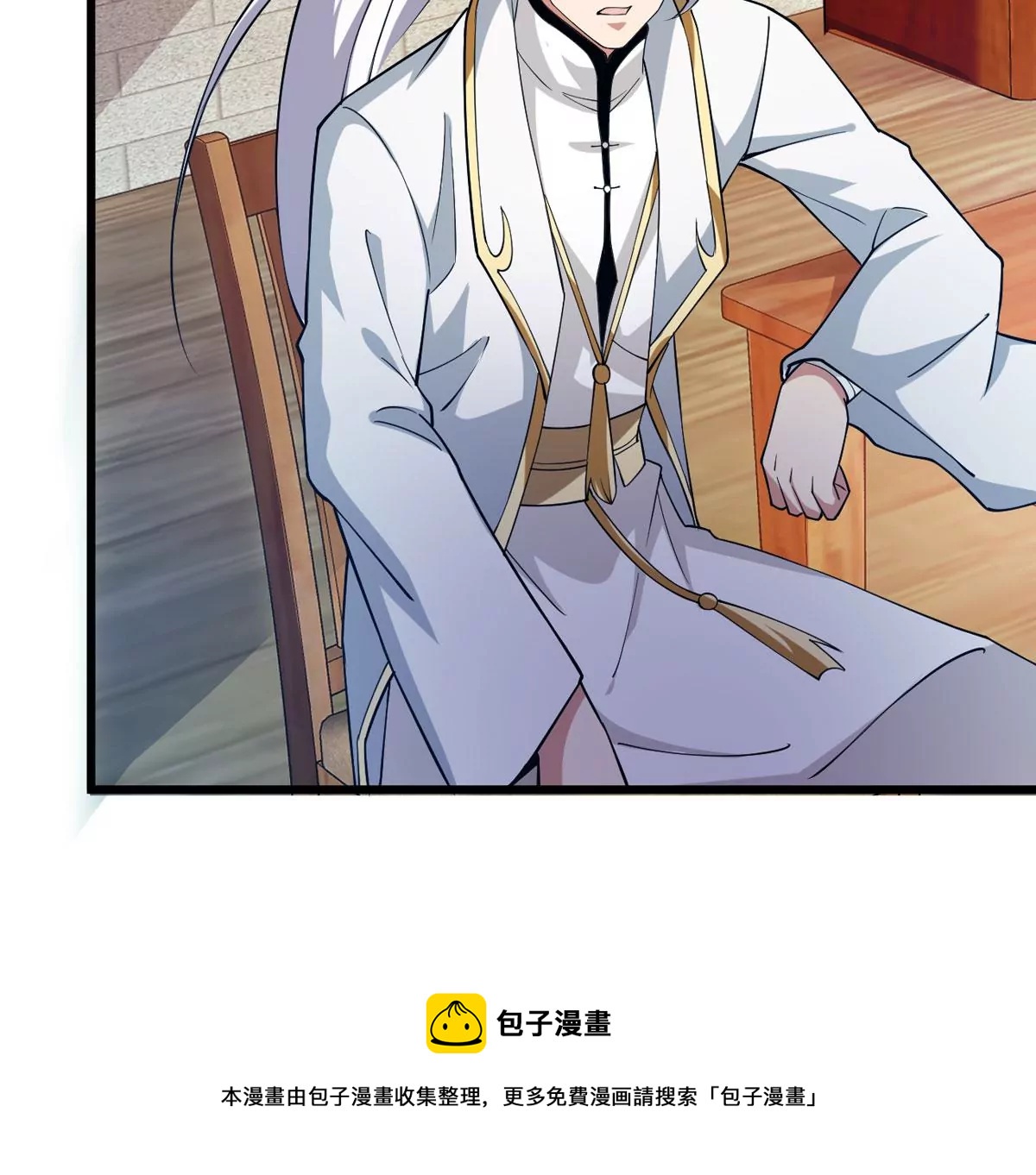 吞噬永恒韩漫全集-第281话 虚王古墓无删减无遮挡章节图片 