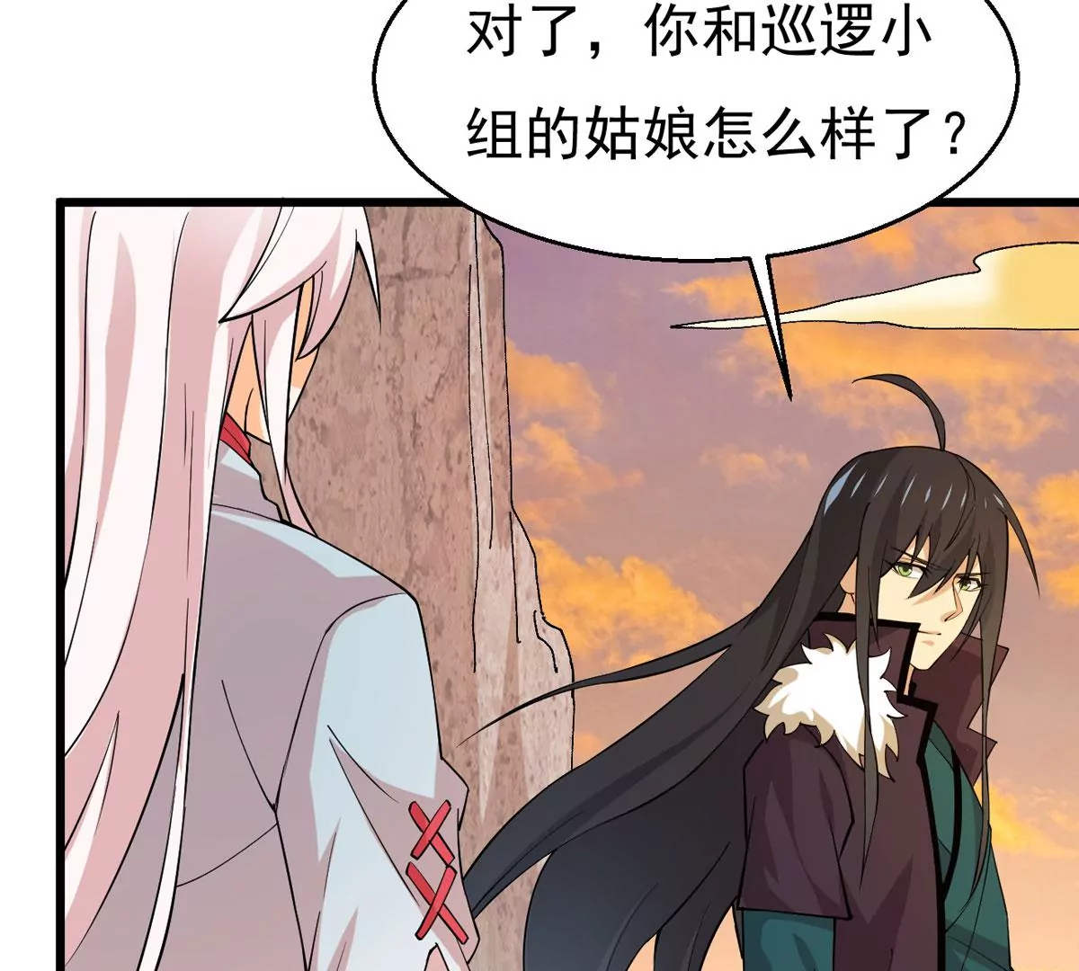 吞噬永恒韩漫全集-第281话 虚王古墓无删减无遮挡章节图片 