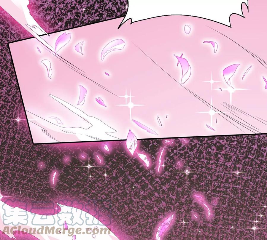 吞噬永恒韩漫全集-第256话 曲径通幽无删减无遮挡章节图片 