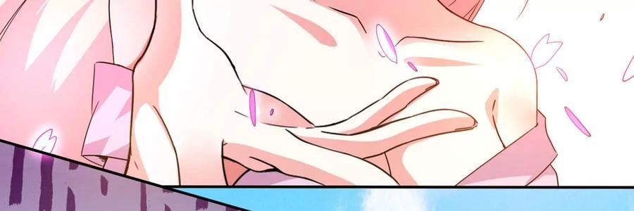吞噬永恒韩漫全集-第256话 曲径通幽无删减无遮挡章节图片 