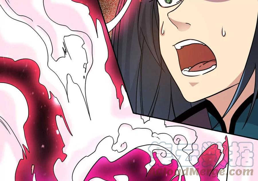 吞噬永恒韩漫全集-第256话 曲径通幽无删减无遮挡章节图片 