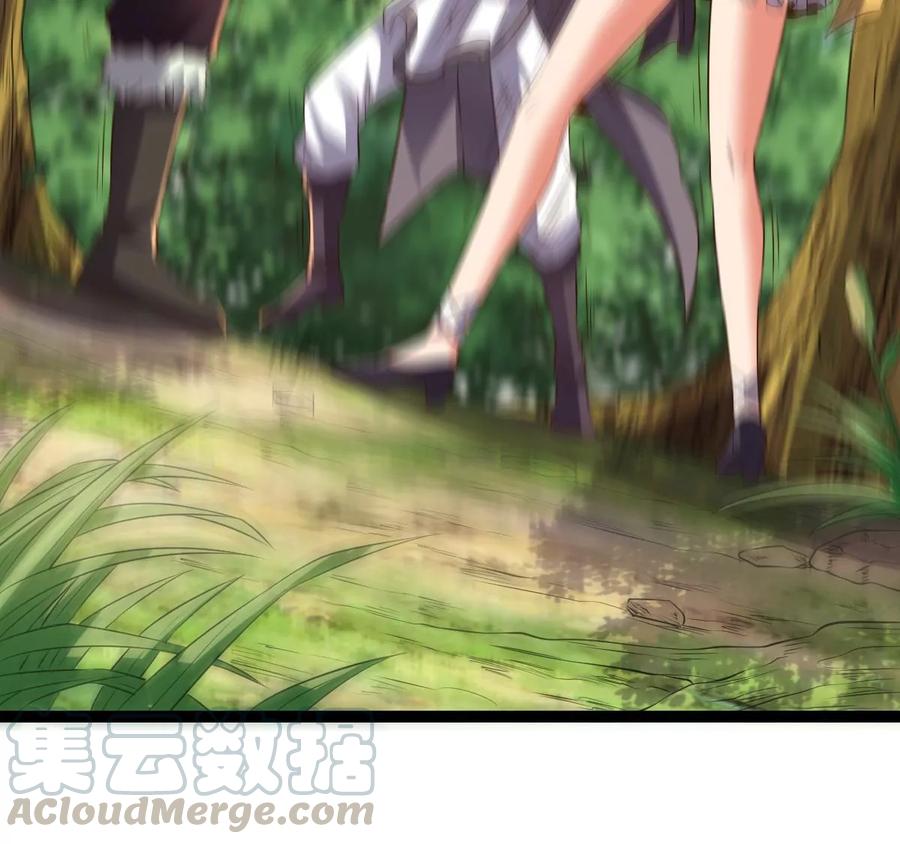 吞噬永恒韩漫全集-第257话 圣脉之体无删减无遮挡章节图片 