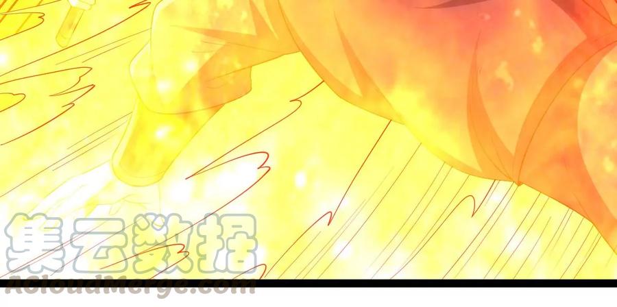 吞噬永恒韩漫全集-第257话 圣脉之体无删减无遮挡章节图片 