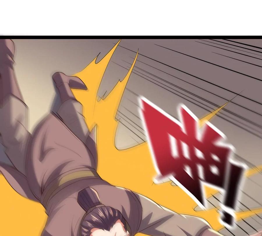 吞噬永恒韩漫全集-第257话 圣脉之体无删减无遮挡章节图片 
