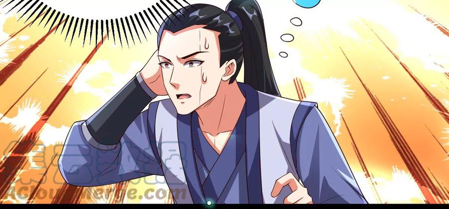 吞噬永恒韩漫全集-第257话 圣脉之体无删减无遮挡章节图片 