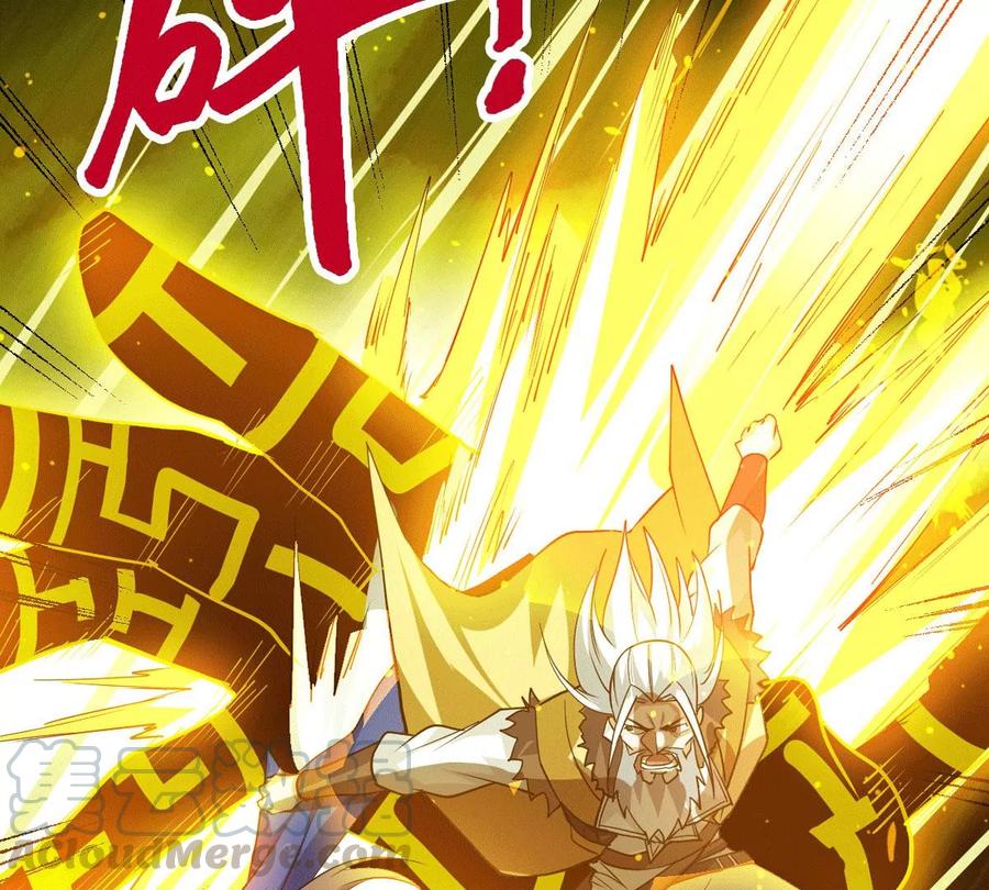 吞噬永恒韩漫全集-第259话 黑龙崖之战无删减无遮挡章节图片 