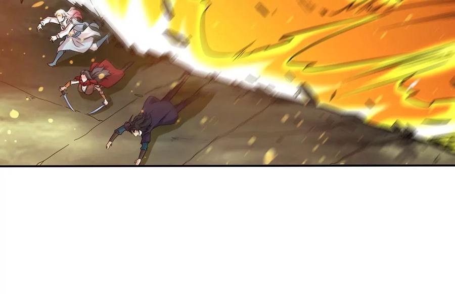 吞噬永恒韩漫全集-第260话 邪龙之扇无删减无遮挡章节图片 