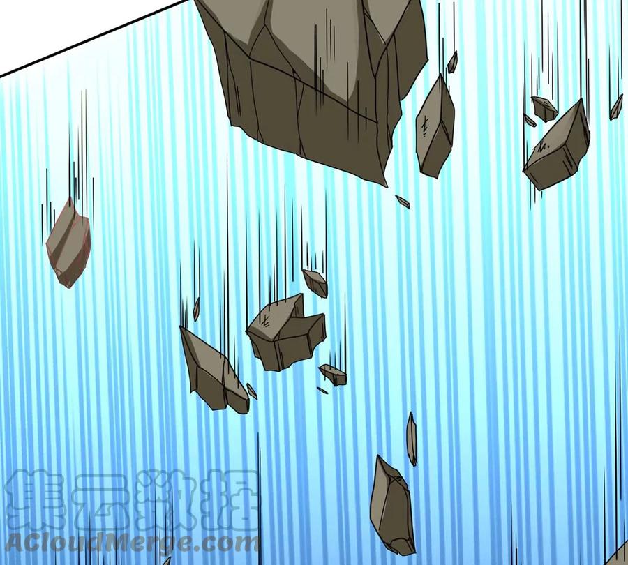 吞噬永恒韩漫全集-第260话 邪龙之扇无删减无遮挡章节图片 