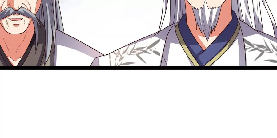 吞噬永恒韩漫全集-第261话 永别了，彩儿无删减无遮挡章节图片 