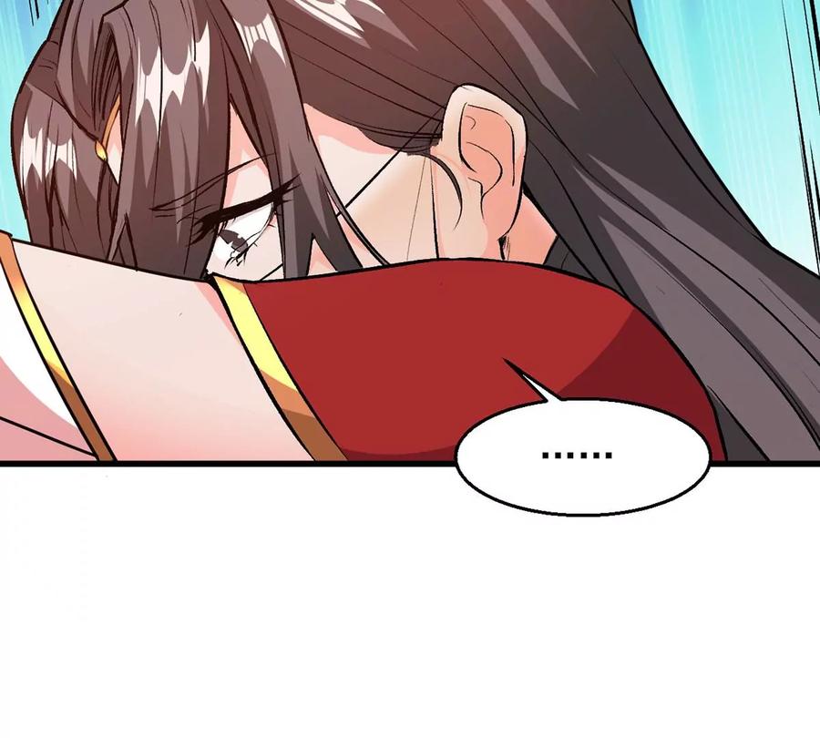 吞噬永恒韩漫全集-第261话 永别了，彩儿无删减无遮挡章节图片 