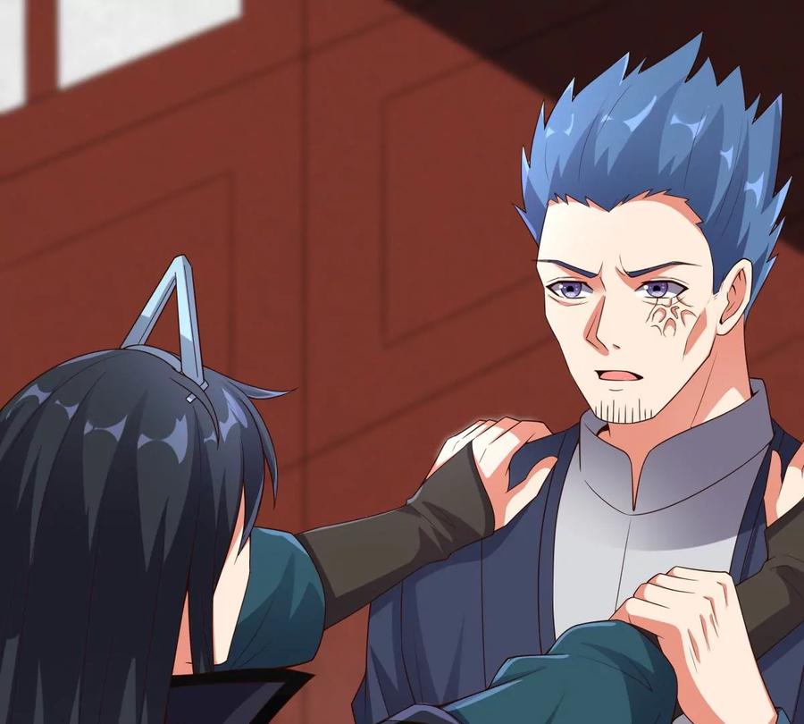 吞噬永恒韩漫全集-第262话 魔影之气无删减无遮挡章节图片 