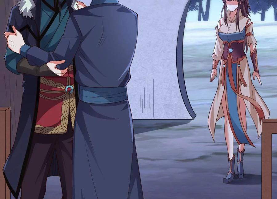 吞噬永恒韩漫全集-第262话 魔影之气无删减无遮挡章节图片 