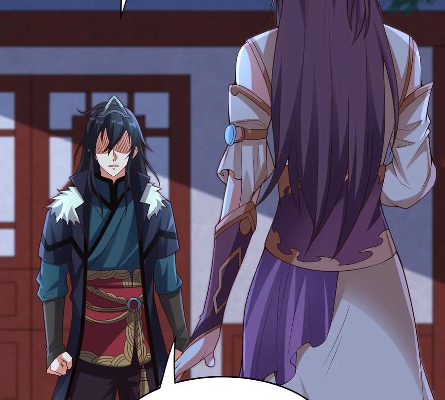 吞噬永恒韩漫全集-第262话 魔影之气无删减无遮挡章节图片 