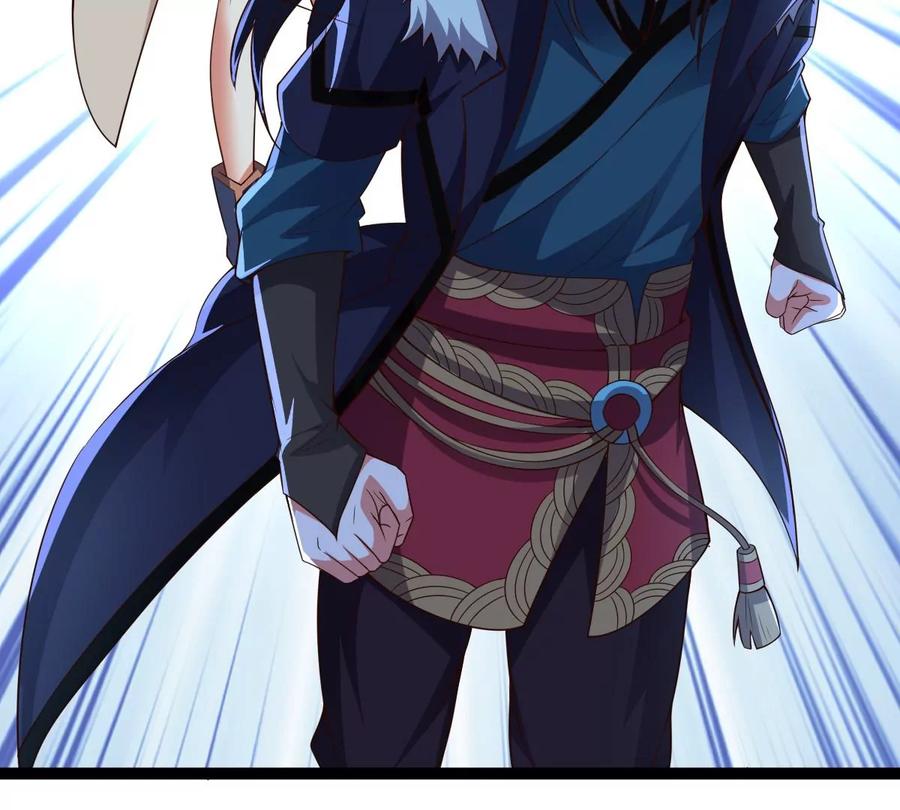 吞噬永恒韩漫全集-第262话 魔影之气无删减无遮挡章节图片 