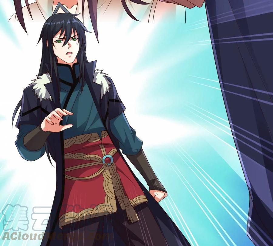 吞噬永恒韩漫全集-第262话 魔影之气无删减无遮挡章节图片 