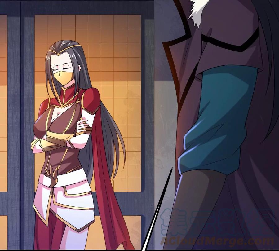 吞噬永恒韩漫全集-第262话 魔影之气无删减无遮挡章节图片 