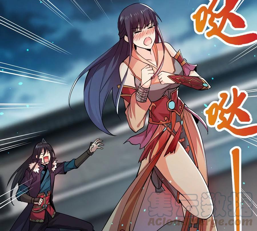吞噬永恒韩漫全集-第263话 虚刃池无删减无遮挡章节图片 
