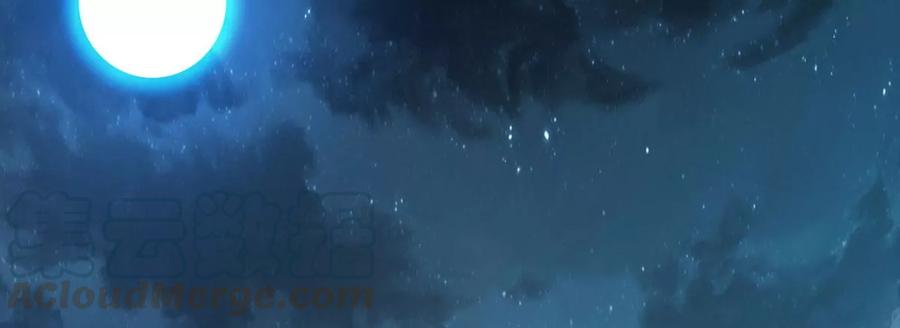吞噬永恒韩漫全集-第263话 虚刃池无删减无遮挡章节图片 