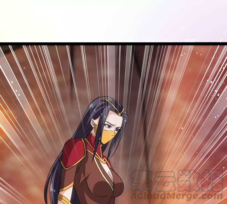 吞噬永恒韩漫全集-第266话 这就是虚刃池？无删减无遮挡章节图片 