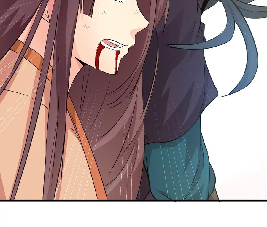 吞噬永恒韩漫全集-第265话 天陨鬼兵无删减无遮挡章节图片 